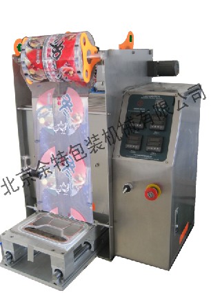 餐盒封口機